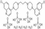 PIPERAQUINE PHOSPHATE 